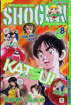 SHOGUN - 8_thumbnail