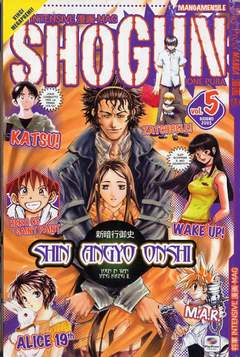 SHOGUN - 5_thumbnail