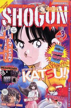 SHOGUN - 3_thumbnail