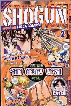 SHOGUN - 2_thumbnail