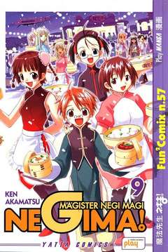 NEGIMA! (PLAY PRESS) - 9_thumbnail