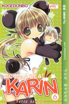 KARIN PICCOLA DEA - 6_thumbnail