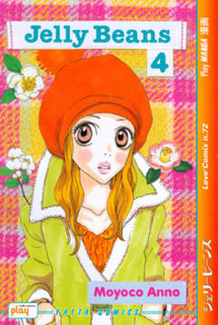 JELLY BEANS - 4_thumbnail