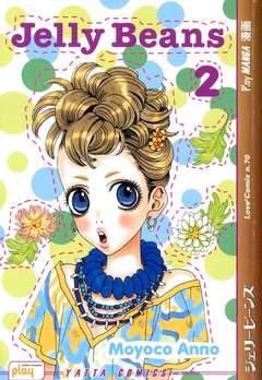 JELLY BEANS - 2_thumbnail