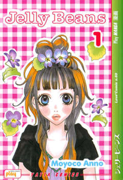 JELLY BEANS - 1_thumbnail