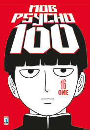 MOB PSYCHO 100 - 16_thumbnail MOB PSYCHO 100 - 16_thumbnail