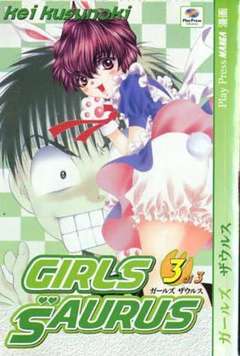 GIRLS SAURUS - 3_thumbnail