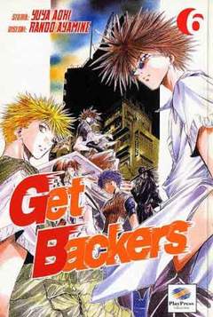 GET BACKERS - 6_thumbnail