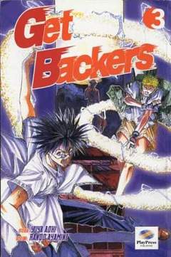 GET BACKERS - 3_thumbnail