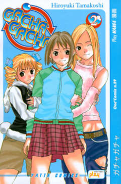 GACHA GACHA - 2_thumbnail