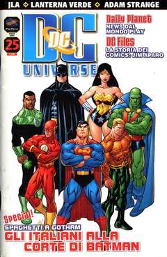 DC UNIVERSE - 25_thumbnail