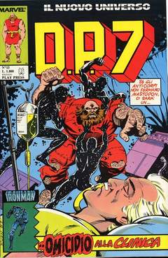 D.P.7 - 13_thumbnail