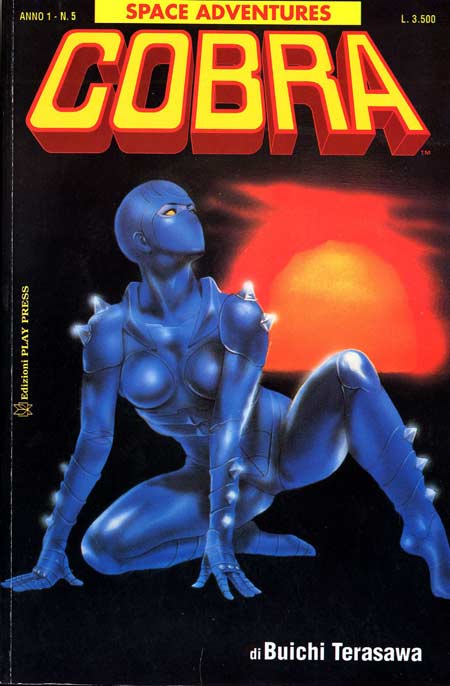 COBRA - 5_thumbnail COBRA - 5_thumbnail