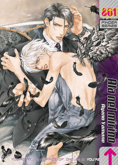 FINDER - 3_thumbnail FINDER - 3_thumbnail