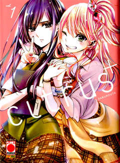 CITRUS + - 1_thumbnail