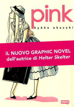 PINK - UNICO_thumbnail PINK - UNICO_thumbnail