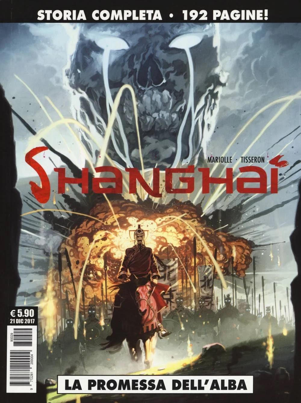 SHANGHAI - UNICO_thumbnail