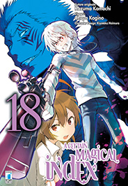 CERTAIN MAGICAL INDEX A - 18_thumbnail CERTAIN MAGICAL INDEX A - 18_thumbnail