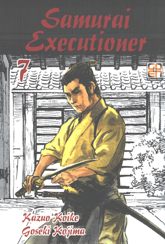 SAMURAI EXECUTIONER - 7_thumbnail SAMURAI EXECUTIONER - 7_thumbnail
