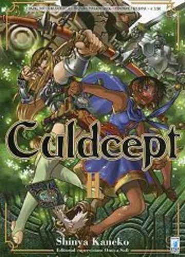 CULDCEPT - 2_thumbnail CULDCEPT - 2_thumbnail