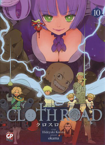 CLOTH ROAD - 10_thumbnail CLOTH ROAD - 10_thumbnail