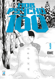 MOB PSYCHO 100 - 9_thumbnail MOB PSYCHO 100 - 9_thumbnail