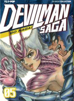 DEVILMAN SAGA - 5_thumbnail DEVILMAN SAGA - 5_thumbnail
