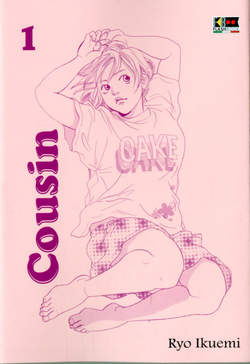 COUSIN - 1_thumbnail COUSIN - 1_thumbnail