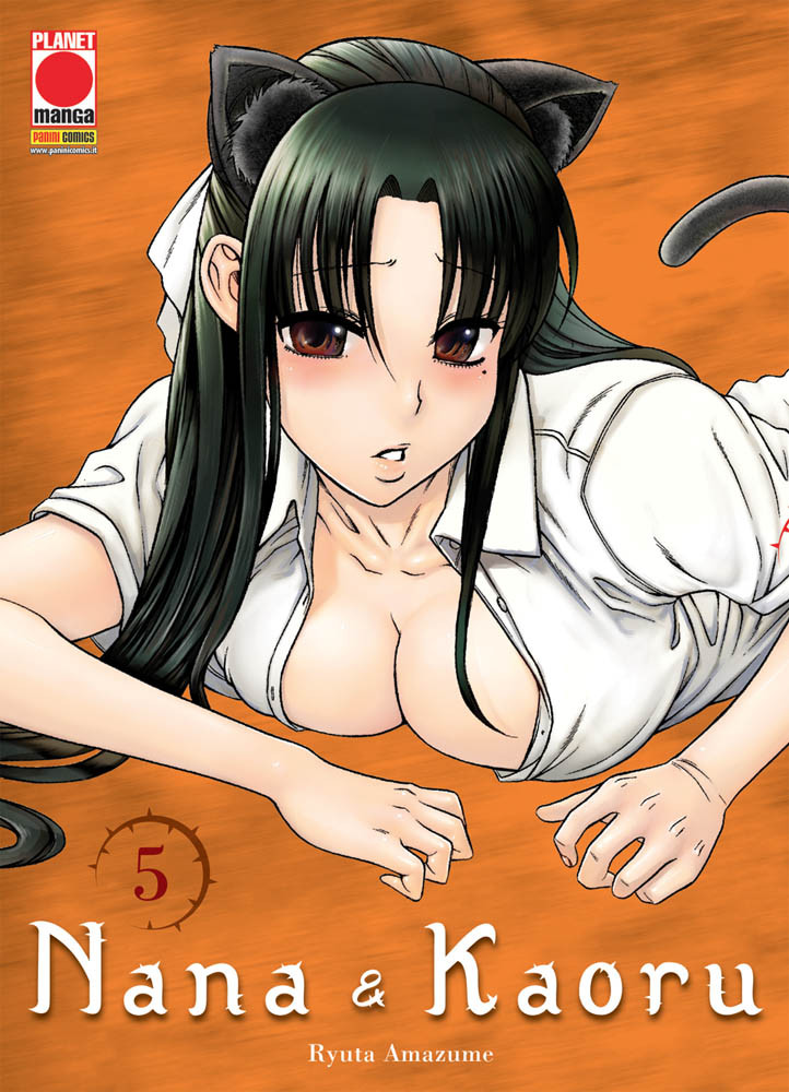NANA E KAORU - 5_thumbnail NANA E KAORU - 5_thumbnail
