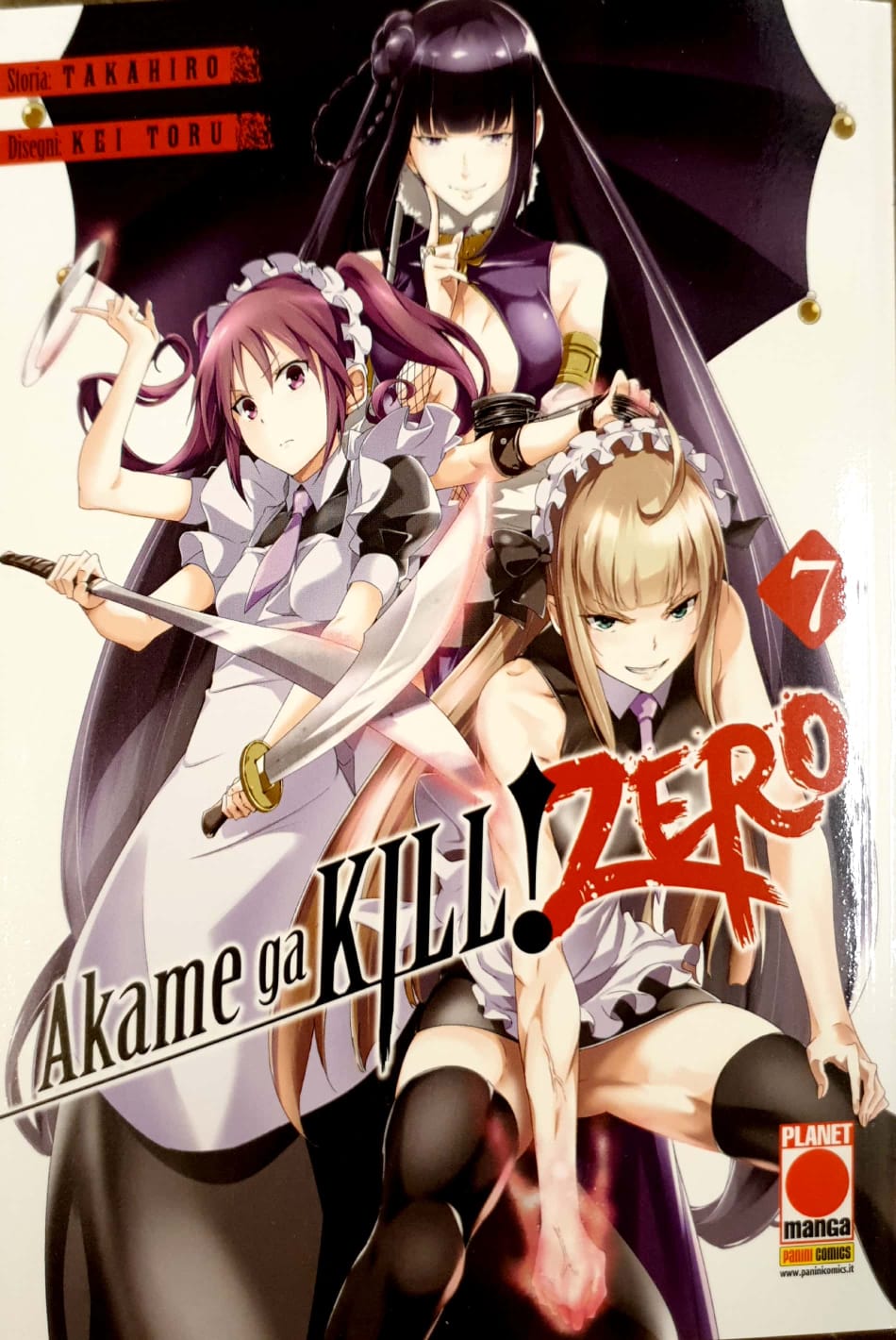 AKAME GA KILL! ZERO - 7_thumbnail AKAME GA KILL! ZERO - 7_thumbnail