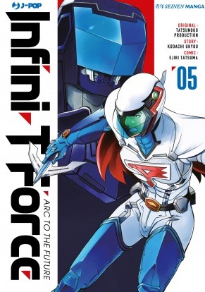 INFINI-T FORCE - 5_thumbnail INFINI-T FORCE - 5_thumbnail