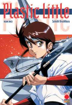 PLASTIC LITTLE - UNICO_thumbnail PLASTIC LITTLE - UNICO_thumbnail