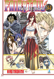 FAIRY TAIL NEW EDITION - 34_thumbnail FAIRY TAIL NEW EDITION - 34_thumbnail