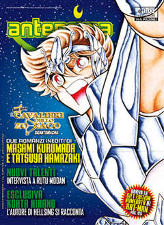 ANTEPRIMA - 204_thumbnail