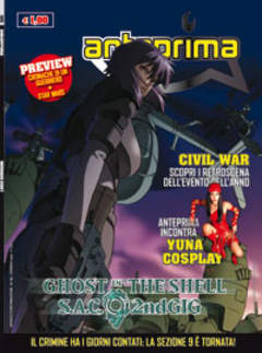 ANTEPRIMA - 185_thumbnail