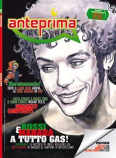 ANTEPRIMA - 180_thumbnail