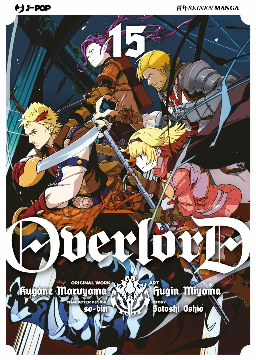 OVERLORD - 15_thumbnail