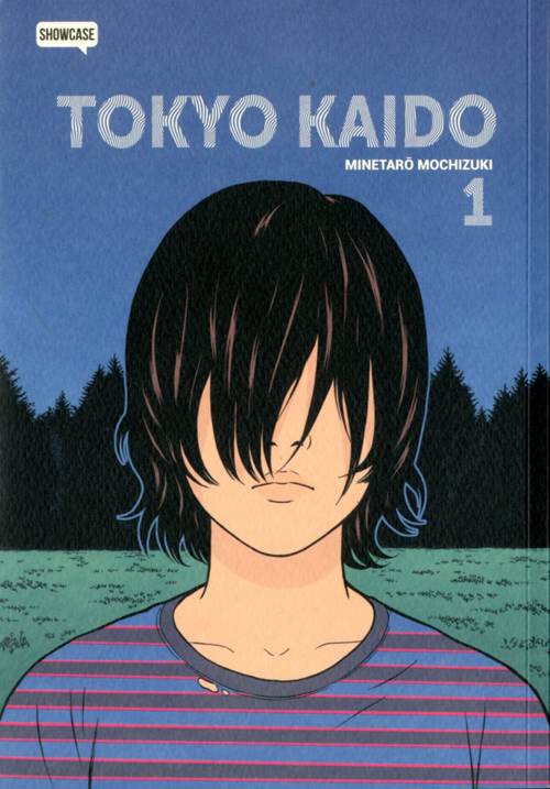 TOKYO KAIDO - 1_thumbnail TOKYO KAIDO - 1_thumbnail