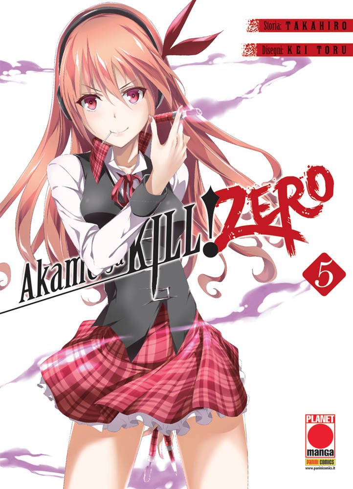 AKAME GA KILL! ZERO - 5_thumbnail