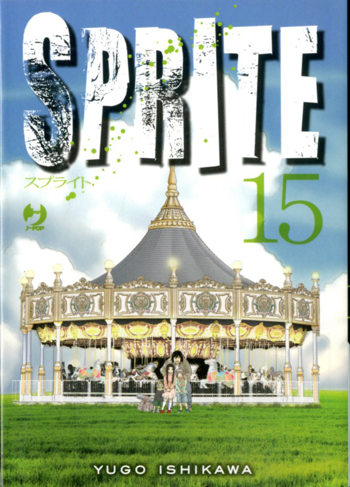 SPRITE - 15_thumbnail