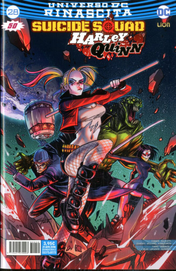 SUICIDE SQUAD HARLEY QUINN (2017) - 28_thumbnail