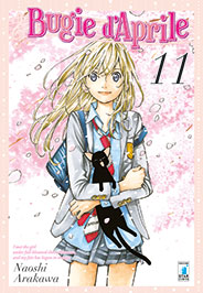 BUGIE D'APRILE - 11_thumbnail