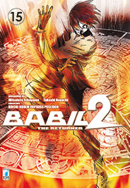 BABIL 2 THE RETURNER - 15_thumbnail BABIL 2 THE RETURNER - 15_thumbnail
