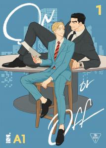 ON OR OFF - 1_thumbnail ON OR OFF - 1_thumbnail