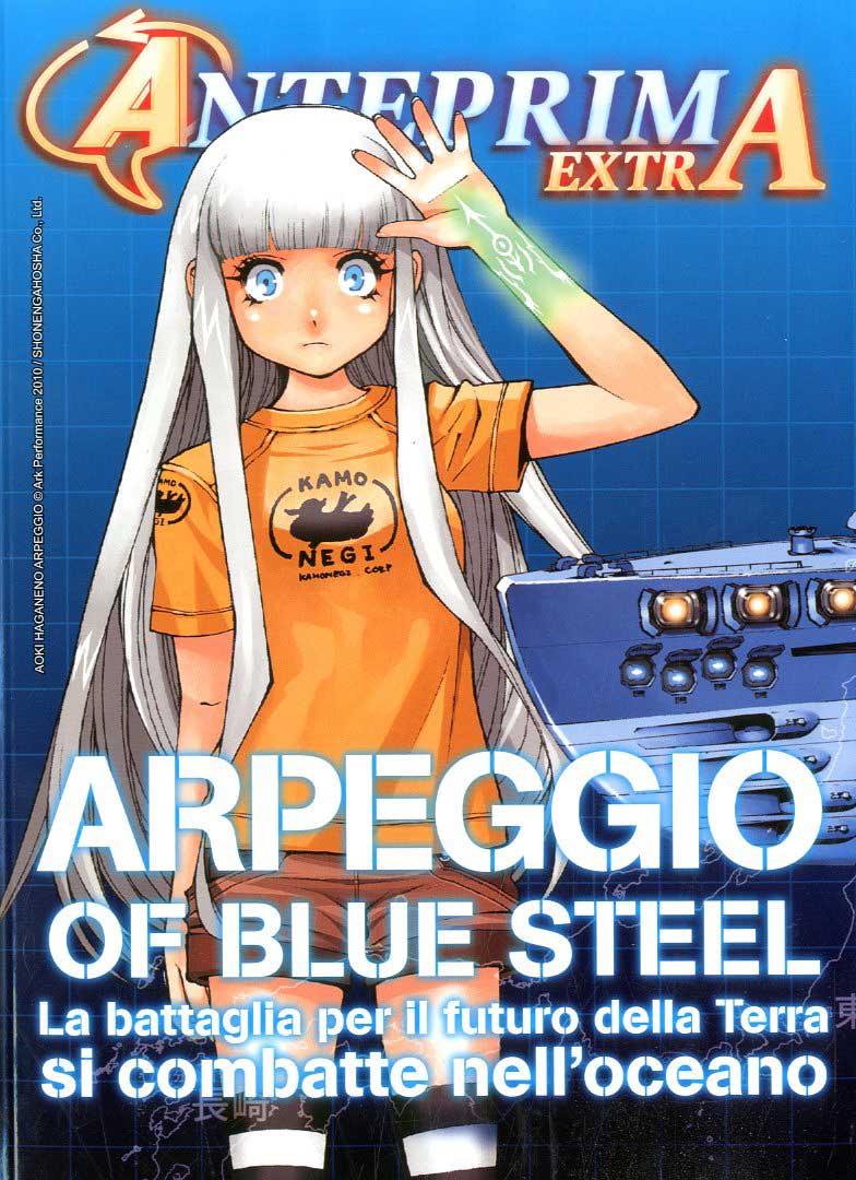 ANTEPRIMA - 288_thumbnail