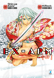 EX-ARM - 7_thumbnail EX-ARM - 7_thumbnail