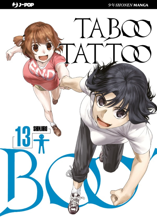 TABOO TATTOO - 13_thumbnail
