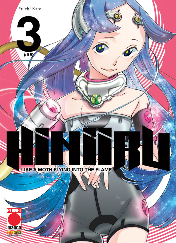 HINIIRU - 3_thumbnail HINIIRU - 3_thumbnail
