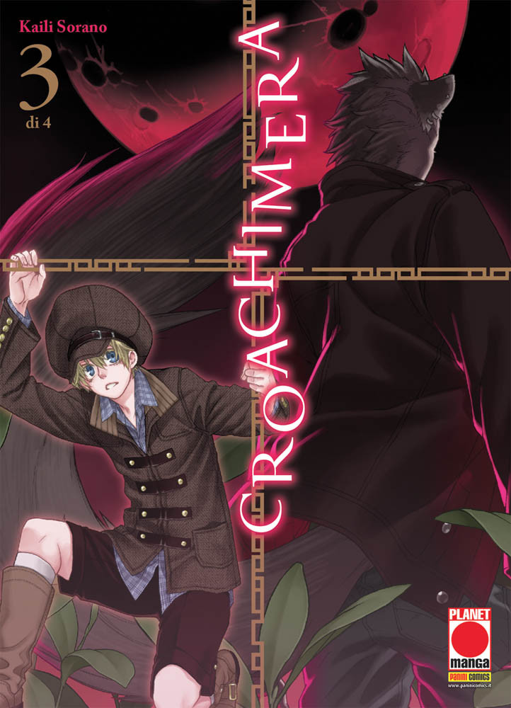 CROACHIMERA - 3_thumbnail CROACHIMERA - 3_thumbnail