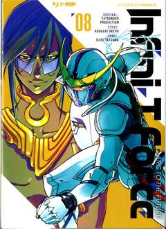 INFINI-T FORCE - 8_thumbnail INFINI-T FORCE - 8_thumbnail